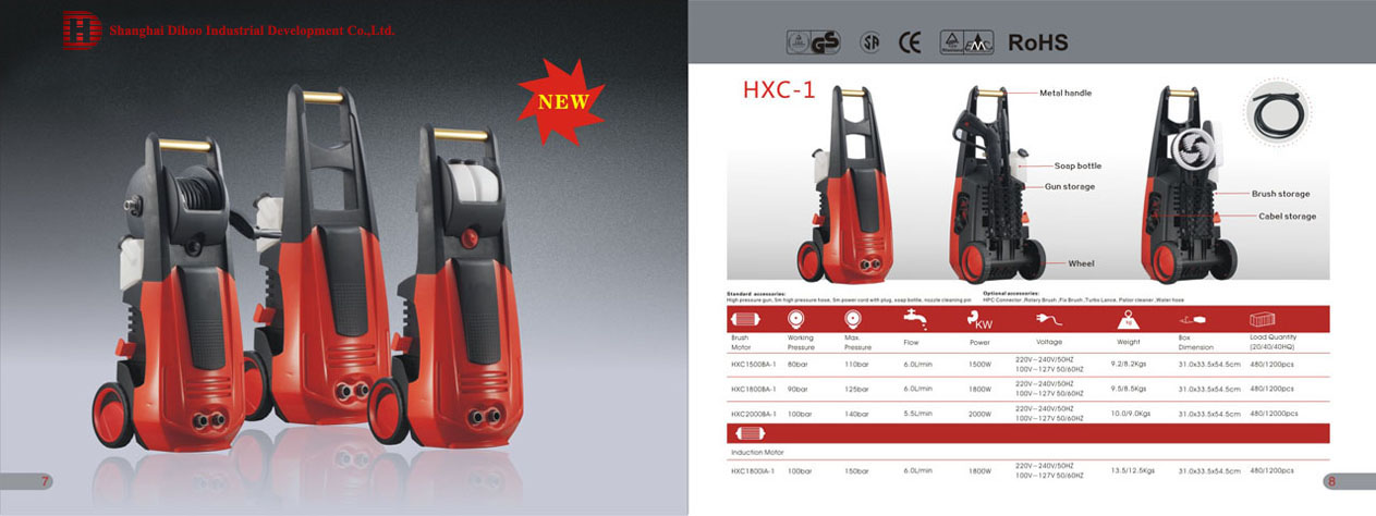 ����ϴ܇�C(j��),�����A���坍�C(j��)е���޹�˾